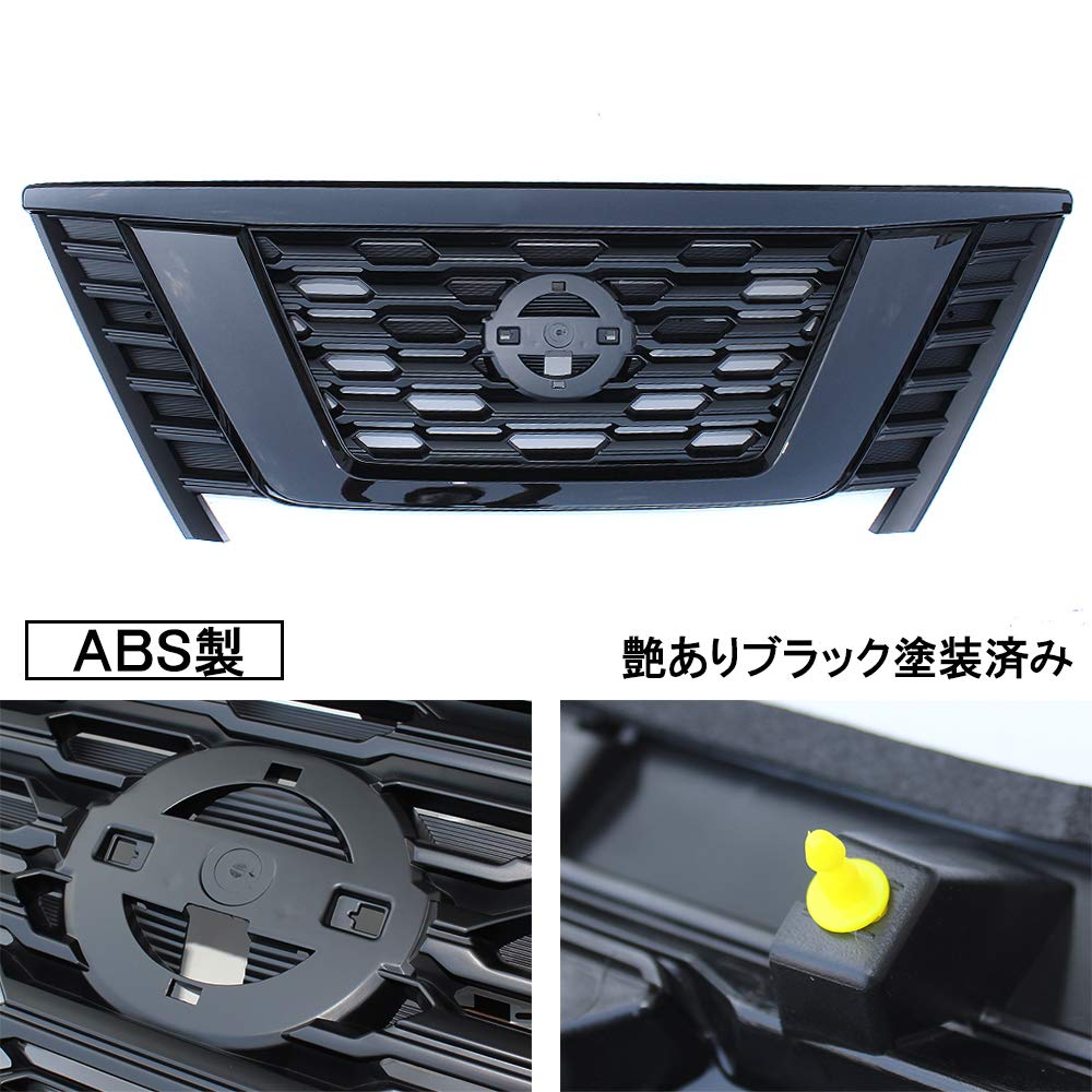 ニッサン　キャラバン　nv350 グリル 日産 NV350キャラバン E26 前期 フロントグリル ブラック塗装済み